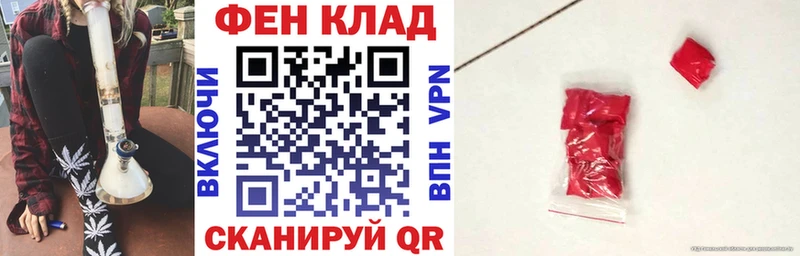 купить наркоту  Златоуст  АМФЕТАМИН Premium 