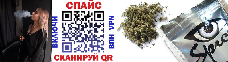 сколько стоит  Златоуст  БУТИРАТ GHB 
