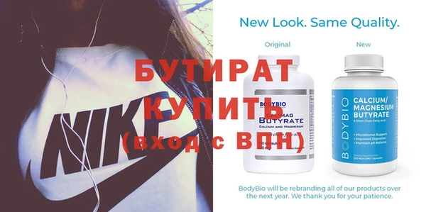 хмурый Абдулино