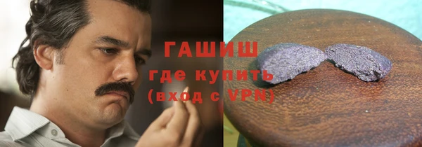 хмурый Абдулино