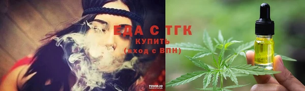 хмурый Александровское