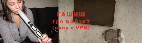 хмурый Абдулино