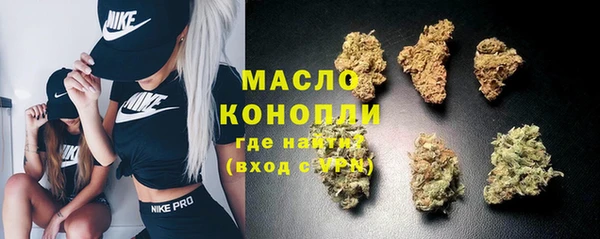 меф VHQ Абинск