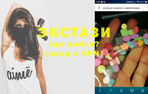 хмурый Абдулино