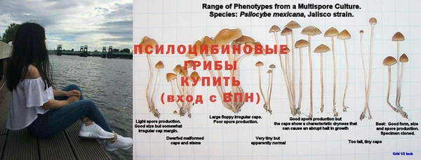 меф VHQ Абинск